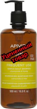 Апивита шампунь мягкий для частого использования ромашка/мед фл 500мл N 1