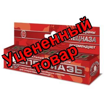 Спецмазь крем-бальзам пихта сибирская/муравьиный спирт 44 мл