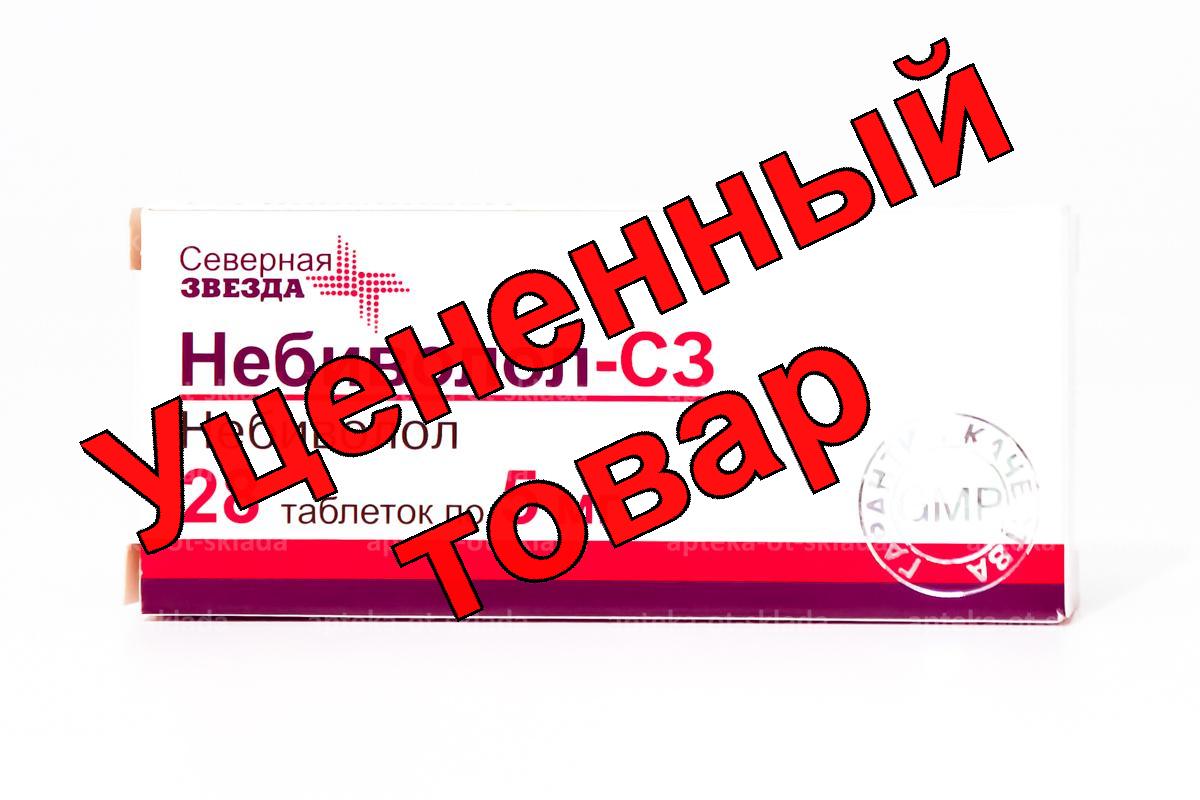 Небиволол-СЗ таблетки 5мг N 28