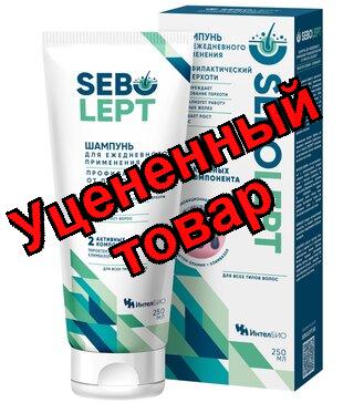 Себолепт шампунь от перхоти для ежедневного применения профилактический 250мл N 1