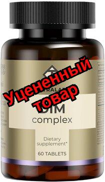 Тетралаб  DIM комплекс тб N 60