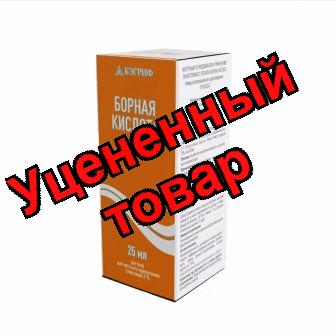 Борная кислота р-р спирт 3% фл 25мл