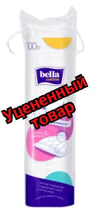 Ватные диски Белла круглые N 100