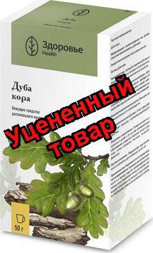 Дуб кора Здоровье пачка 50г