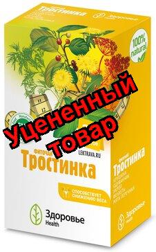 Фиточай Тростинка Здоровье для похудения ф/п 2г N 20