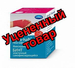 Hartmann peha-haft бинт самофиксирующийся 4см 4м красный