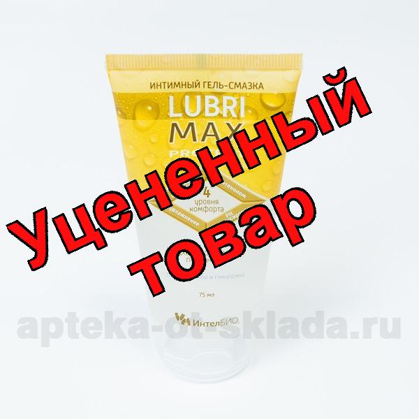 LubriMax Protect интимный гель-смазка 75мл