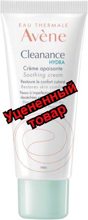 Avene Cleanance Hydra крем для лица успокаивающий для сухой/пересушенной/раздраженной кожи 40мл