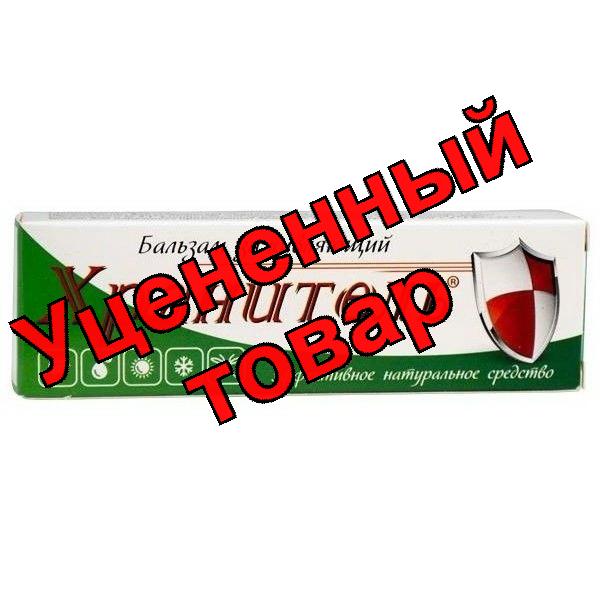 Хранитель бальзам для ран 30мл