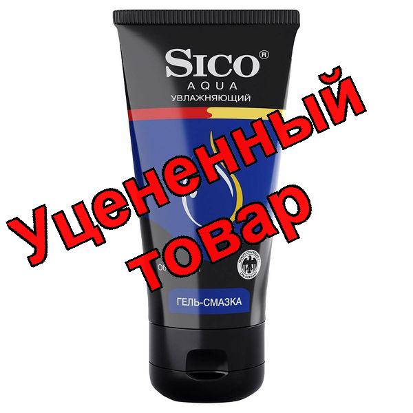 Гель-смазка Sico aquagel /увлажняющий/ 50мл
