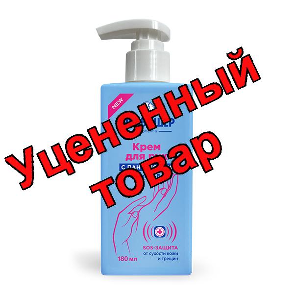 Фельдшер крем для рук 180мл пантенол/витамин F sos-защита