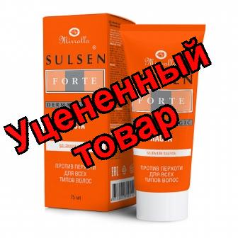 Сульсен Форте паста 2% 75мл