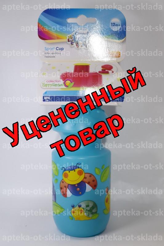 Canpol babies поильник 360мл +12мес Dino