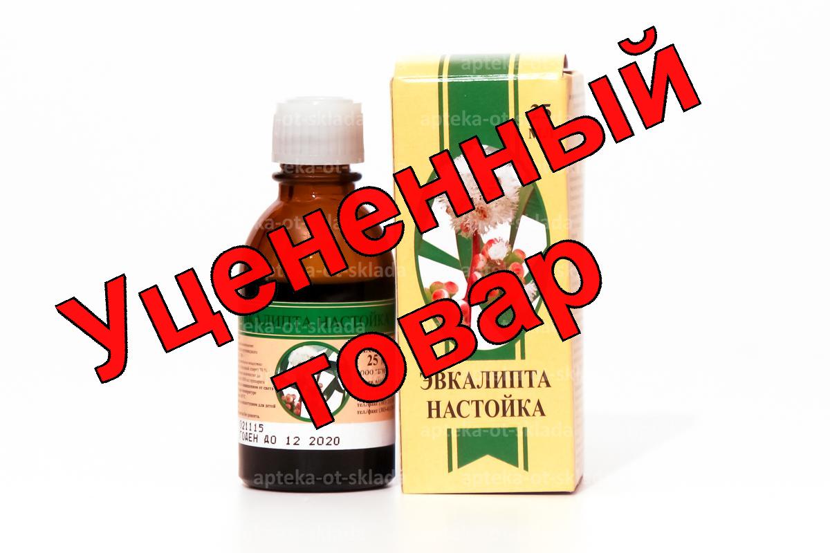 Эвкалипта настойка фл 25мл