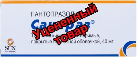 Санпраз (пантопразол) тб п/о 40мг N 30