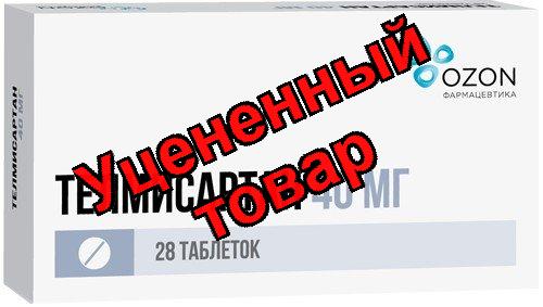 Телмисартан Озон таб 40мг N 28