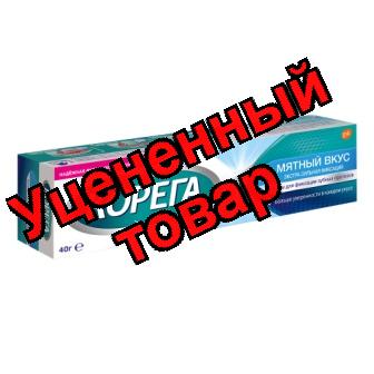 Корега крем для фиксации зубных протезов экстра сильный мятный 40г