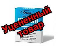 Статин средство перевязочное 1г N 5