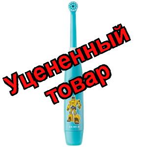 CS Medica KIDS зубная щетка электрическая CS-461-B для мальчиков