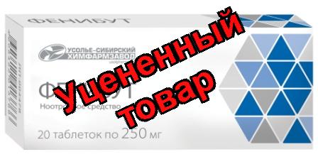 Фенибут тб 250 мг N 20