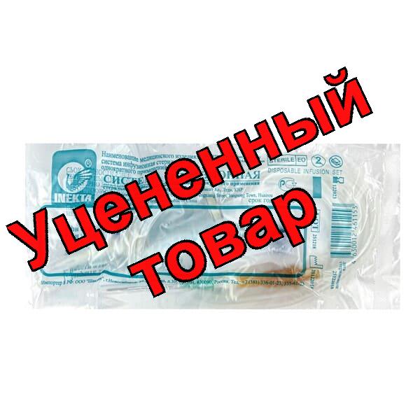 Inekta система инфузионная для переливания растворов с иглами 21G 0,8x40мм