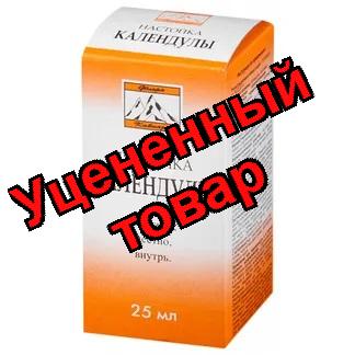 Календулы настойка фл 25мл