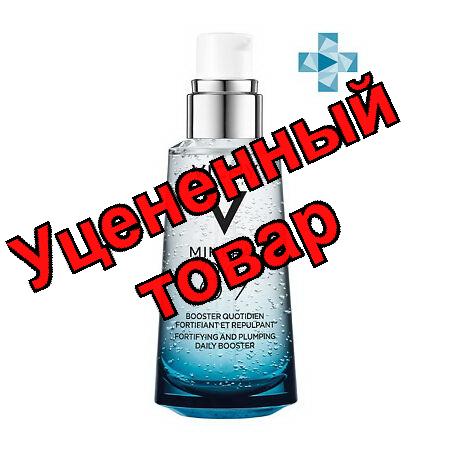 Vichy Минерал 89 ежедневный гель-сыворотка 50мл