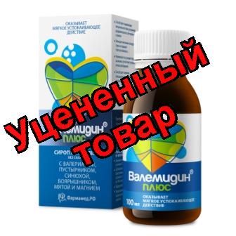 Валемидин плюс сироп 100 мл