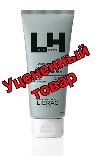Lierac Homme гель для душа для мужчин лицо/тело/волосы 200мл