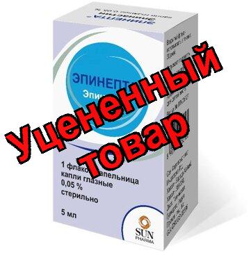 Эпинепта капли глаз. 0,05% фл-кап 5 мл N 1