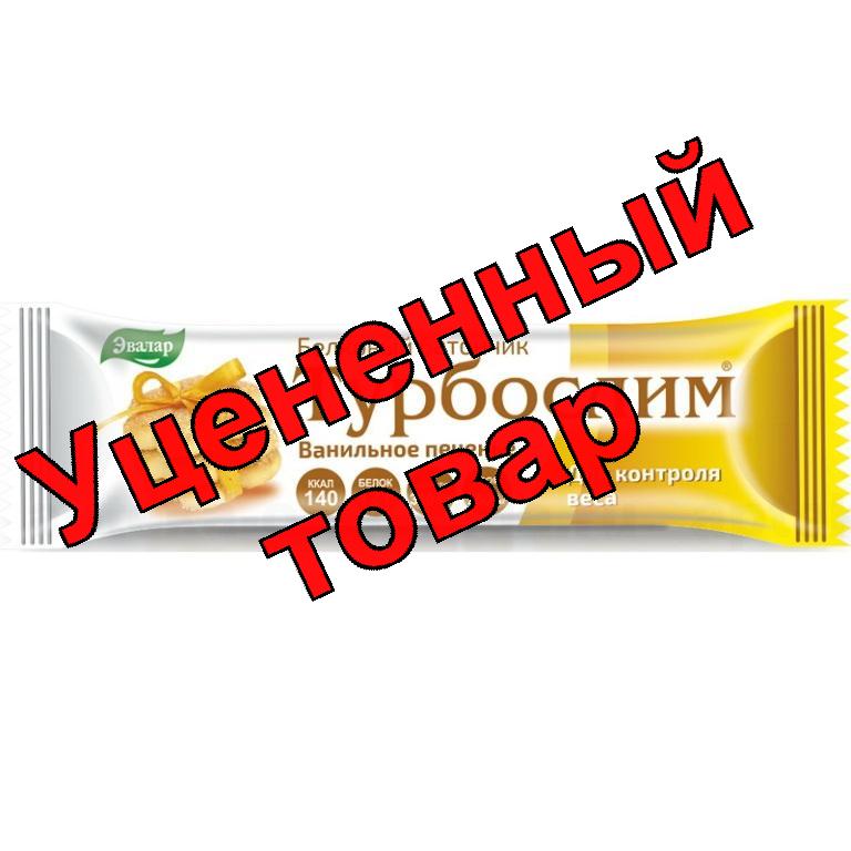 Турбослим белковый батончик ванильное печенье 50г