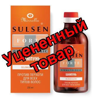 Сульсена шампунь против перхоти Форте 2% 250мл