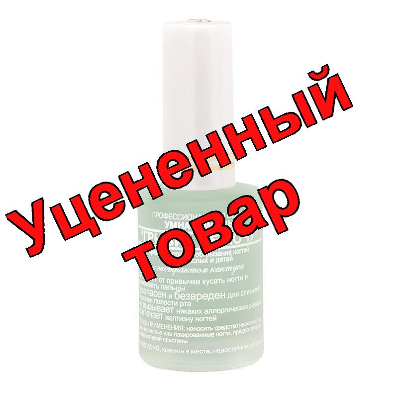 Frenchi умная эмаль грызи-не хочу средство для ногтей 11мл