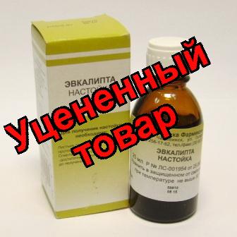Эвкалипта настойка фл 25мл