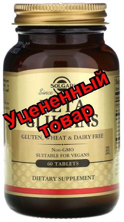 Солгар Бета-глюканы тб 1569мг N 60