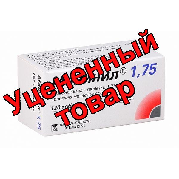 Манинил таблетки 1,75мг N 120