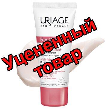 Uriage Roseliane крем против покраснений для чувствительной кожи склон к покраснению 40 мл