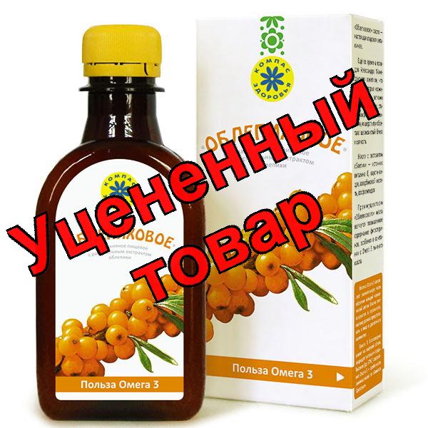 Облепиховое масло льняное пищевое с растительным экстрактом облепихи нерафинированное 200мл