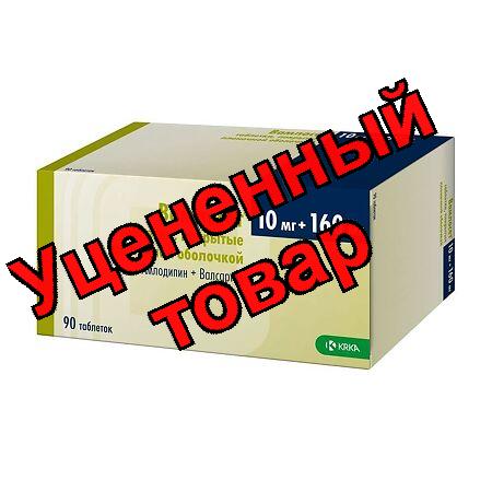 Вамлосет тб п/о плен 10мг+160мг N 90