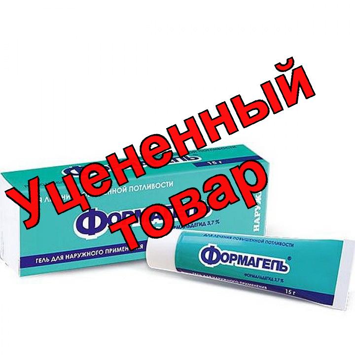 Формагель гель 15г