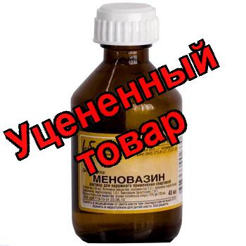 Меновазин фл 40мл