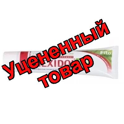 Зубная паста Мексидол дент Фито 100 г