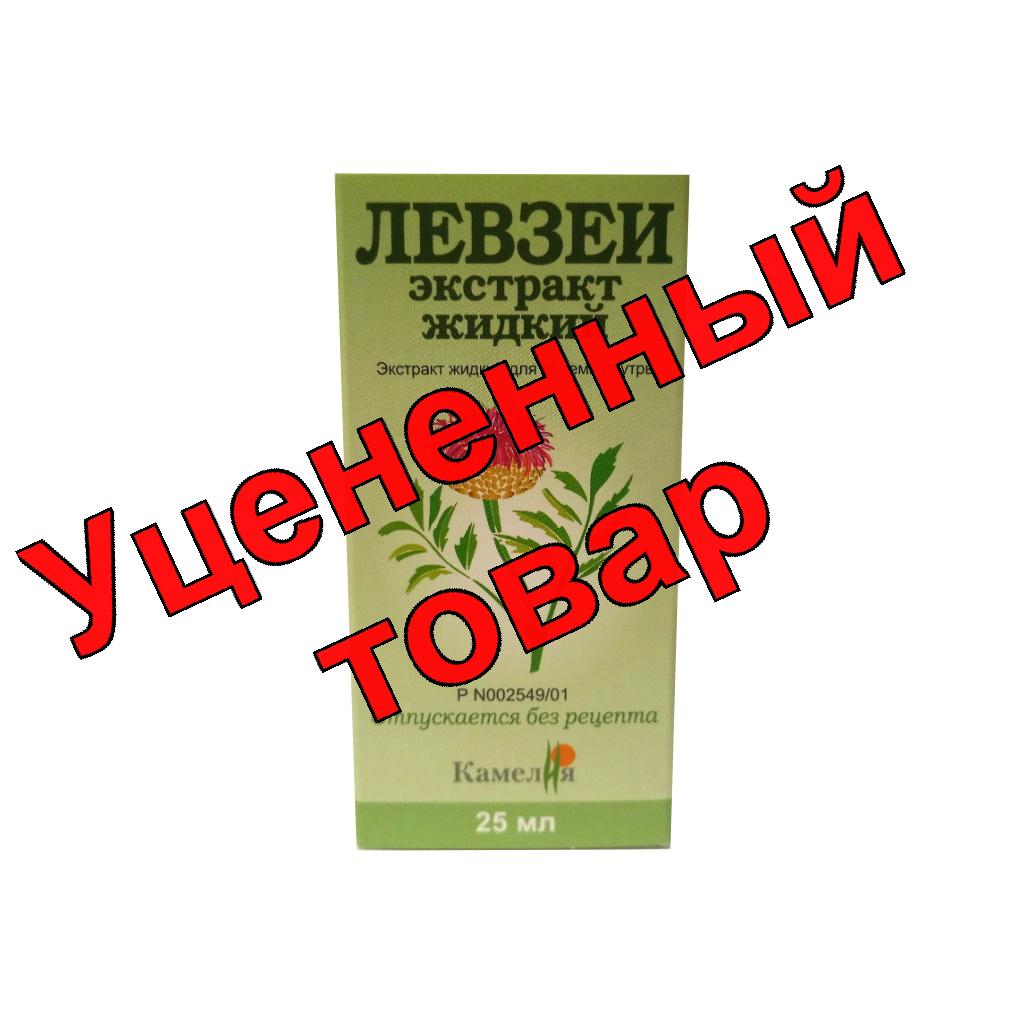 Левзеи экстракт жидкий флакон 25мл