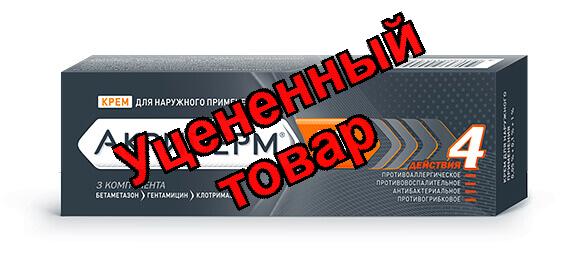 Акридерм ГК крем 30г