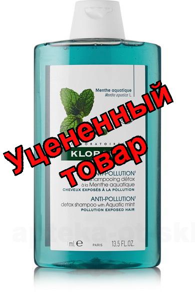 Klorane детокс шампунь с экстрактом водной мяты 200мл