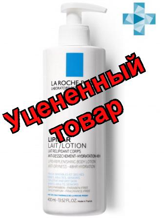 La Roche-Posay Липикар молочко для тела без отдушки 400мл