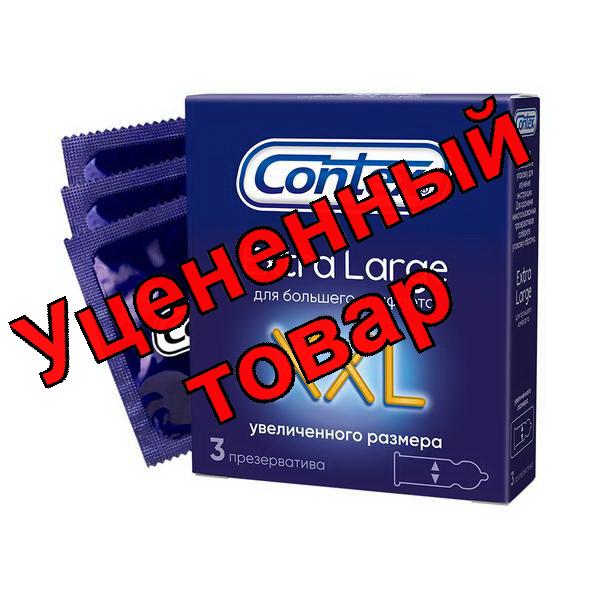 Презерватив Contex Extra Large (XXL) N 3