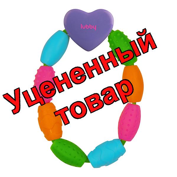 Lubby прорезыватель Яркий хоровод 4+ (20468)