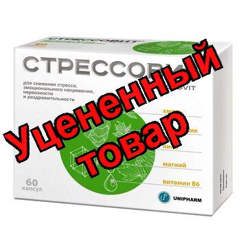 Стрессовит капс N 60