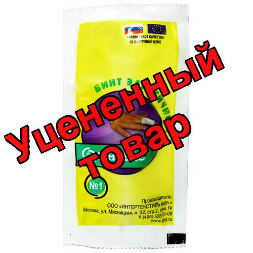 Бинт эластичный трубчатый